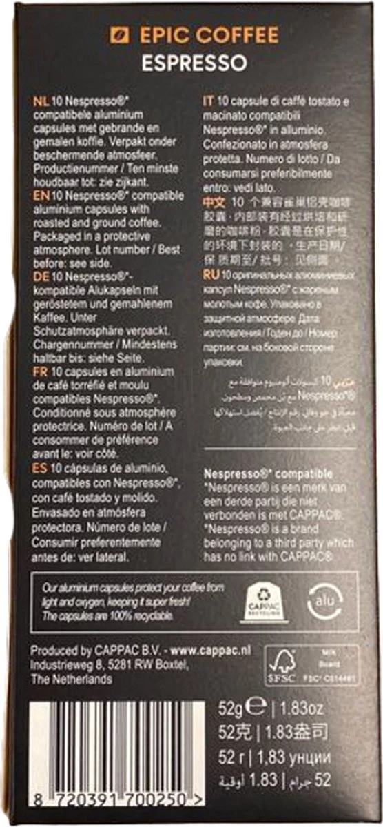 100 Capsules Epic Coffee - Espresso - Nespresso® Compatible Aluminium Capsules - RFA Keurmerk - Doos 100 Stuks - Afbeelding 7