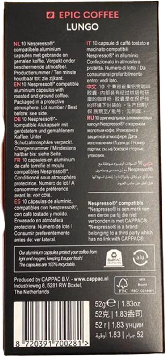 100 Capsules Epic Coffee - Lungo - Nespresso® Compatible Aluminium Capsules - RFA Keurmerk - Doos 100 Stuks - Afbeelding 8